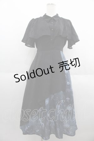 画像: axes femme POETIQUE / ダークマリンバイカラーワンピース  黒 I-25-06-11-093-AX-OP-HD-ZI