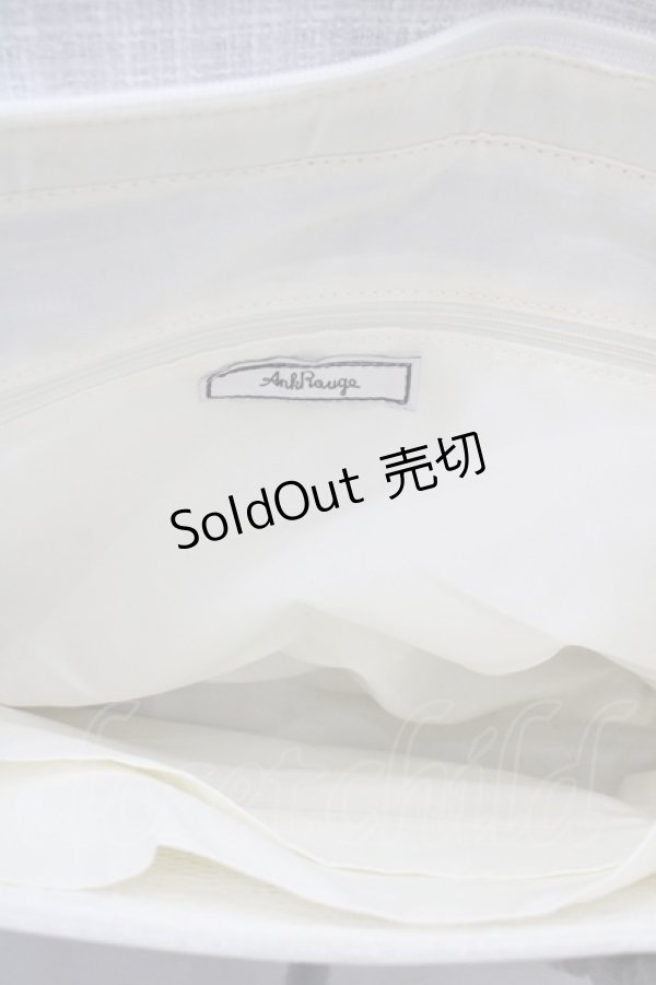 画像3: Ank Rouge / 確定ファンサのおまじないツイードBag  白 I-25-06-11-102-CA-BG-HD-ZI (3)