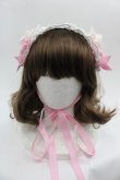 画像2: BABY,THE STARS SHINE BRIGHT / はわせレースヘッドドレス  ピンクＸ白 I-25-06-11-113-BA-AC-HD-ZI (2)