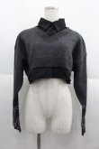 画像1: EATME / シャツカラーレイヤードニットTOP  グレーＸ黒 I-25-06-11-025-LO-TO-HD-ZI (1)