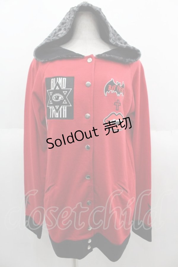 画像1: HELL CAT PUNKS / ボアフードパーカー S レッド I-25-06-11-027-PU-TO-HD-ZI (1)