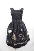 画像1: BABY,THE STARS SHINE BRIGHT / 眠り姫アップリケ胸刺繍ジャンパースカート  黒 I-25-06-17-046-BA-OP-HD-ZI (1)