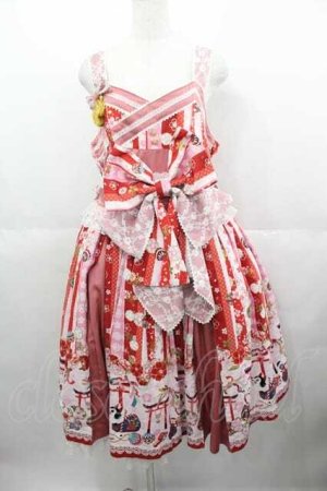 画像: metamorphose / 【プラスサイズ】いろどり花てまり タックジャンパースカート  さくら I-25-06-17-051-ME-OP-HD-ZI