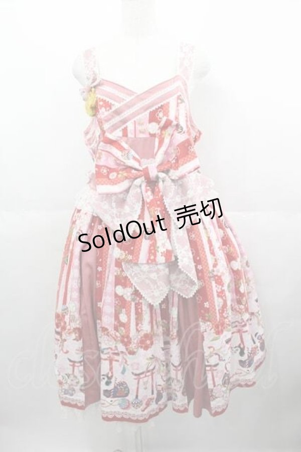 画像1: metamorphose / 【プラスサイズ】いろどり花てまり タックジャンパースカート  さくら I-25-06-17-051-ME-OP-HD-ZI (1)