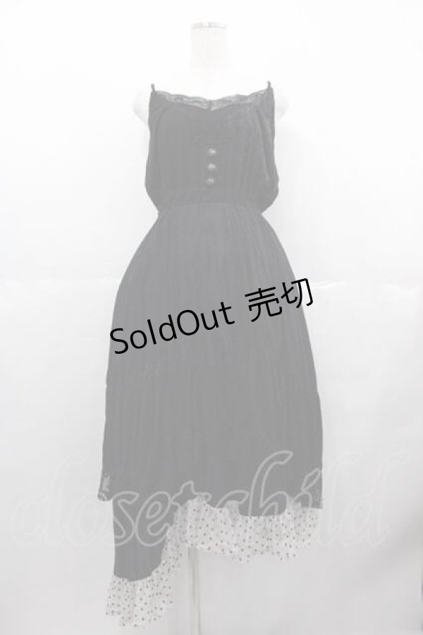 画像1: GRAMM / レース切り替えキャミロングワンピース  黒 I-25-06-17-075-HN-OP-HD-ZI (1)