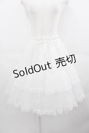 画像: metamorphose / 【プラスサイズ】オーガンジーフリルパニエ 2 白 I-25-06-17-087-ME-SK-HD-ZI
