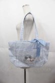 画像1: Maison de FLEUR / シナモロール&みるくギンガムチェックトートバッグ  サックス I-25-06-17-109-LO-BG-HD-ZI (1)