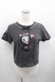 画像1: evelyn / ベリエちゃんTシャツ  グレー I-25-06-17-020-LO-TO-HD-ZI (1)