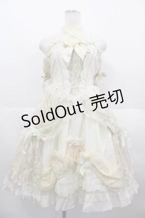画像: BABY,THE STARS SHINE BRIGHT / a Rose  ガラスドームに閉じ込めた一輪の薔薇 ジャンパースカート  イエロー I-25-06-21-050-BA-OP-HD-ZI