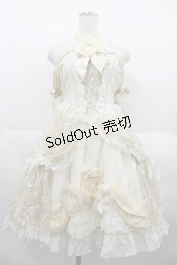 画像1: BABY,THE STARS SHINE BRIGHT / a Rose  ガラスドームに閉じ込めた一輪の薔薇 ジャンパースカート  イエロー I-25-06-21-050-BA-OP-HD-ZI (1)