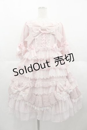 画像: BABY,THE STARS SHINE BRIGHT / Princess Corneliaのプレゼントリボンワンピースドレス  ピンク I-25-06-21-051-BA-OP-HD-ZI