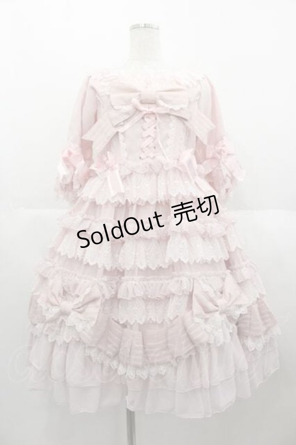 画像1: BABY,THE STARS SHINE BRIGHT / Princess Corneliaのプレゼントリボンワンピースドレス  ピンク I-25-06-21-051-BA-OP-HD-ZI (1)