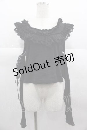 画像: BPN / 2段フリル襟袖付きカットソー  黒 I-25-06-21-012-GO-TO-HD-ZI