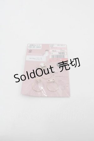 画像: m petit by misako / AM3PPLハートリング 11号×2 13号×1 中茶 I-25-06-21-115-LO-AC-HD-ZI