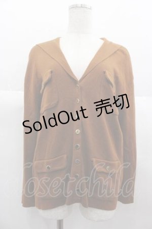 画像: INGEBORG / セーラー襟ニットカーディガン  ブラウン I-25-06-21-039-LO-TO-HD-ZT365