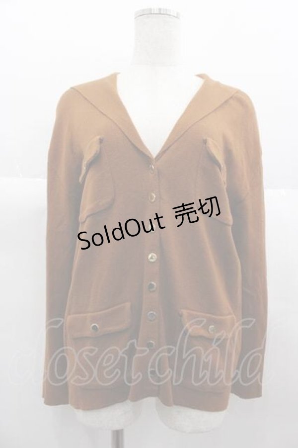 画像1: INGEBORG / セーラー襟ニットカーディガン  ブラウン I-25-06-21-039-LO-TO-HD-ZT365 (1)