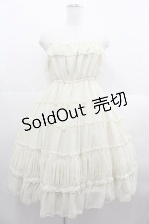 画像: Pina sweetcollection / シフォンティアードジャンパースカート  アイボリー I-25-06-25-051-LO-OP-HD-ZI