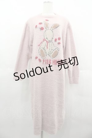 画像: PINK HOUSE / うさぎリラックスニットワンピース  ピンク I-25-06-25-071-LO-OP-HD-ZI