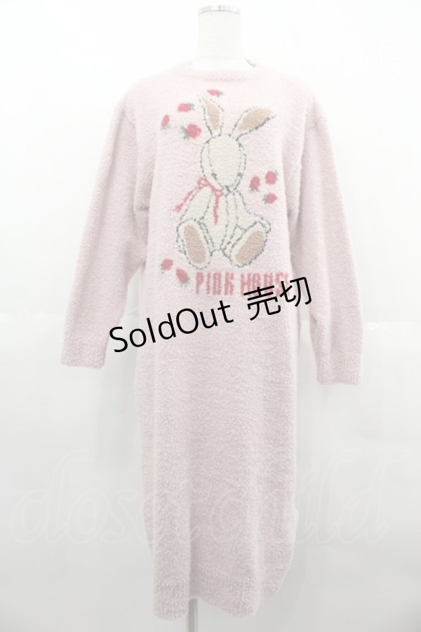 画像1: PINK HOUSE / うさぎリラックスニットワンピース  ピンク I-25-06-25-071-LO-OP-HD-ZI (1)