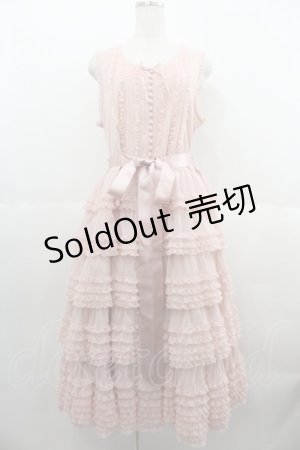 画像: PINK HOUSE / ウーリーチュールフリル使いローンワンピース  生成り I-25-06-25-073-LO-OP-HD-ZI