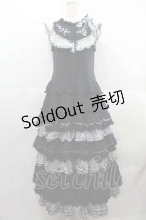 画像: PINK HOUSE / ストライプ使いノースリーブフリルワンピース  黒Ｘ白Ｘ紫 I-25-06-25-075-LO-OP-HD-ZI