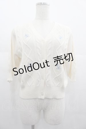 画像: Fi.n.t / リトルローズ刺繍サマーニットカーディガン  アイボリー I-25-06-25-010-CA-TO-HD-ZI