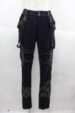 画像1: Ozz oneste / 薔薇刺繍編み上げデザインパンツ  ネイビーＸパープル I-25-06-25-088-OO-PA-HD-ZI (1)