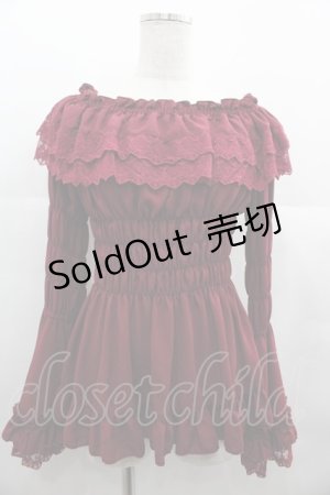 画像: ATELIER PIERROT / Shirring princess sleeve blouse  ボルドー I-25-06-25-029-EL-BL-HD-ZI