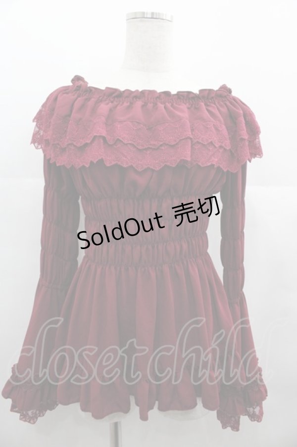 画像1: ATELIER PIERROT / Shirring princess sleeve blouse  ボルドー I-25-06-25-029-EL-BL-HD-ZI (1)