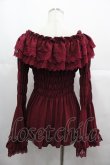 画像2: ATELIER PIERROT / Shirring princess sleeve blouse  ボルドー I-25-06-25-029-EL-BL-HD-ZI (2)