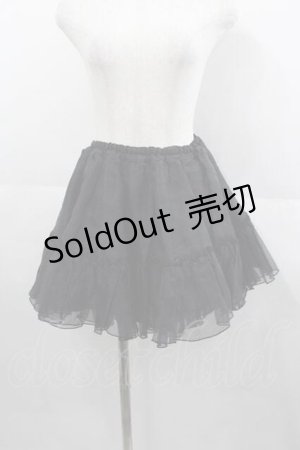 画像: metamorphose / オーガンジーフリルパニエ  黒 I-25-06-29-072-ME-SK-HD-ZI