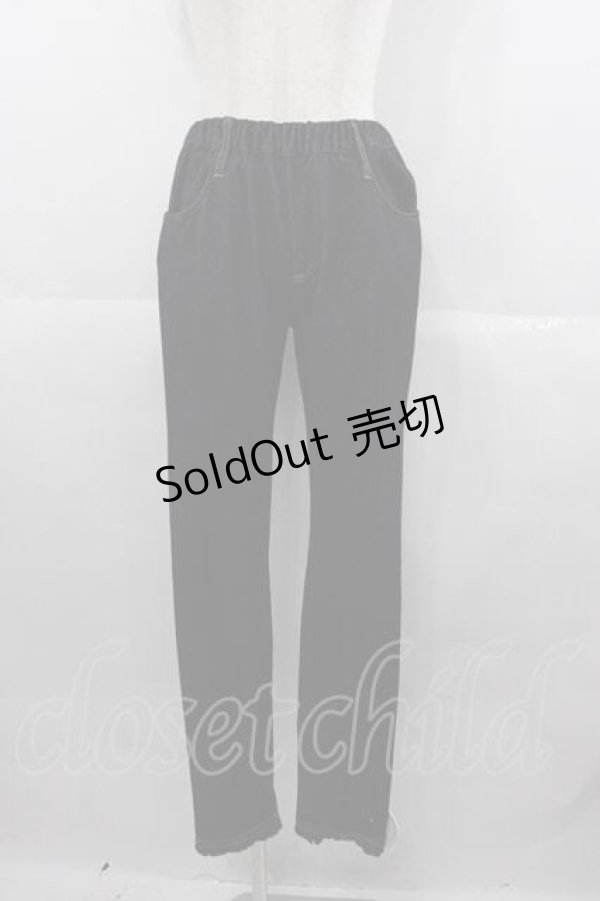 画像1: PINK HOUSE / 裾フリルレギンス  インディゴ I-25-06-29-090-LO-PA-HD-ZI (1)