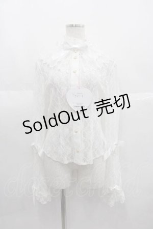 画像: BABY,THE STARS SHINE BRIGHT / フローレンスのお薬箱Martinaブラウス  白 I-25-06-29-010-BA-BL-HD-ZI