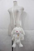 画像2: BABY,THE STARS SHINE BRIGHT / Baby,ずっと恋して…Cupidなうさくみゃちゃんポシェット  白 I-25-06-29-097-BA-BG-HD-ZI (2)
