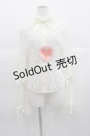 画像: BABY,THE STARS SHINE BRIGHT / フローレンスのお薬箱Martinaブラウス  生成 I-25-06-29-011-BA-BL-HD-ZI