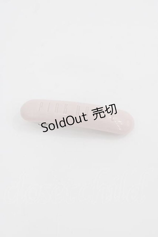 画像1: PINK HOUSE / ロゴバレッタ   I-25-06-29-114-LO-AC-HD-ZI (1)