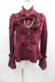 画像1: Angelic Pretty / 素敵なプリンセスブラウス  ボルドー I-25-06-29-013-AP-BL-HD-ZI (1)