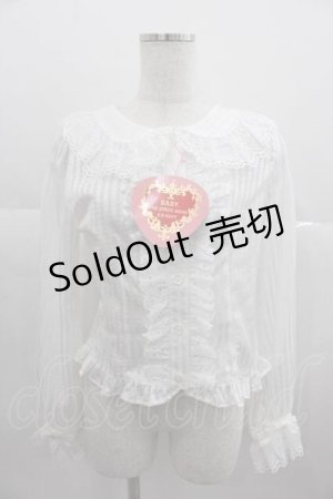 画像: BABY,THE STARS SHINE BRIGHT / Love Love Valentineブラウス  白 I-25-06-29-021-BA-BL-HD-ZI