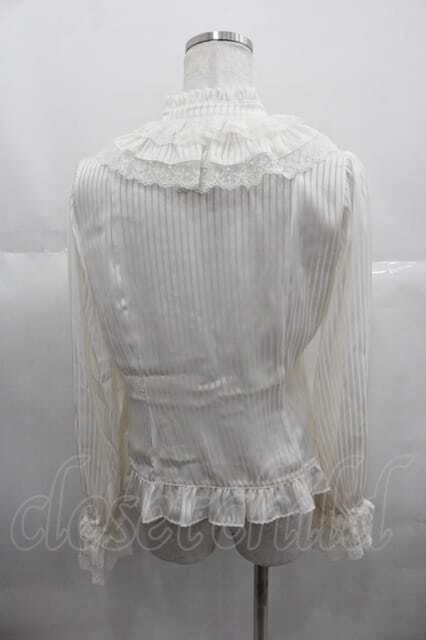 画像2: BABY,THE STARS SHINE BRIGHT / Circus Girlブラウス  アイボリー I-25-06-29-023-BA-BL-HD-ZI (2)