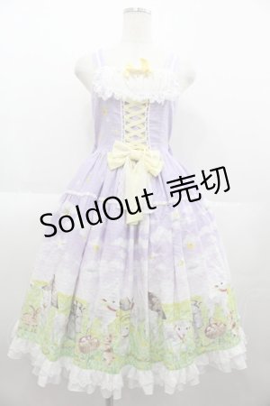 画像: metamorphose / Dreamy Little Farm フリルジャンパースカート 1 ラベンダー I-25-07-06-046-ME-OP-HD-ZI