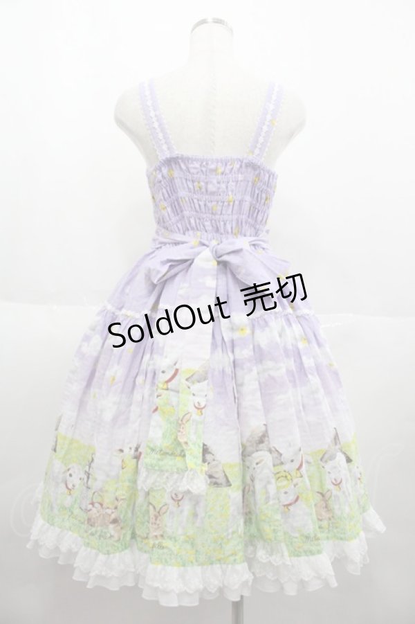 画像2: metamorphose / Dreamy Little Farm フリルジャンパースカート 1 ラベンダー I-25-07-06-046-ME-OP-HD-ZI (2)