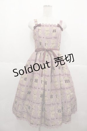 画像: axes femme kawaii / フラッフィベアジャンスカ  ピンク I-25-07-06-078-AX-OP-HD-ZT498