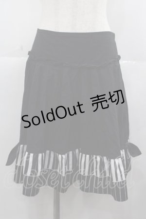 画像: LOLITAその他(お買取対象外) / 裾ストライプ切替スカート  黒Ｘ白 I-25-07-06-087-LO-SK-HD-ZI