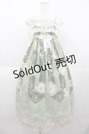 画像: ALICE and the PIRATES / Tea time Nostalgic柄ジャンパースカート  グリーン I-25-07-06-033-PA-OP-HD-ZI