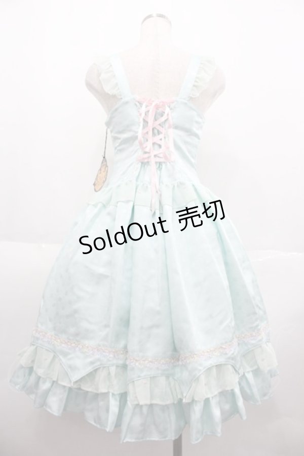 ALICE and the PIRATES / Rainy day's memoryジャンパースカート