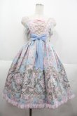 画像1: Angelic Pretty / アレルキナーダ切替ジャンパースカート  ピンク I-25-07-06-035-AP-OP-HD-ZI (1)
