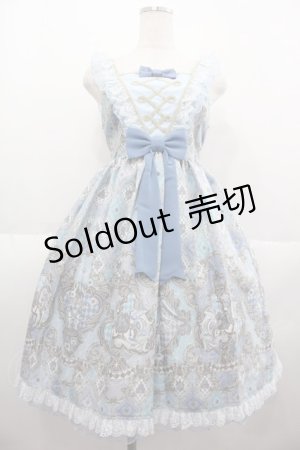 画像: Angelic Pretty / アレルキナーダ切替ジャンパースカート  サックス I-25-07-06-036-AP-OP-HD-ZI