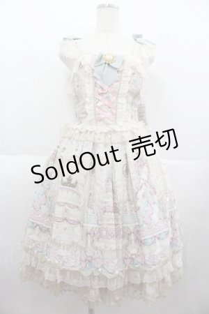 画像: Angelic Pretty / Antoinette Decorationビスチェ風ジャンパースカート  アイボリー I-25-07-06-037-AP-OP-HD-ZI