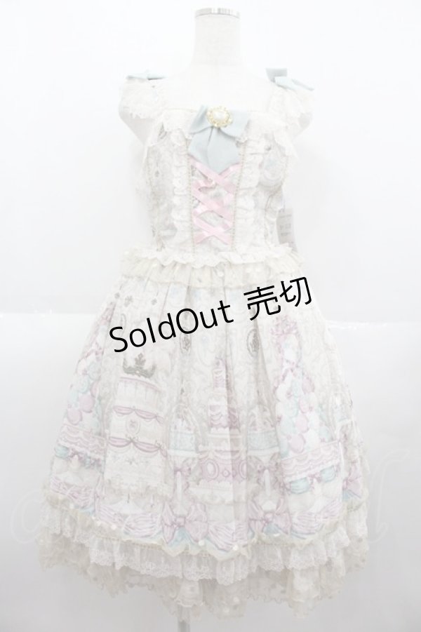 画像1: Angelic Pretty / Antoinette Decorationビスチェ風ジャンパースカート  アイボリー I-25-07-06-037-AP-OP-HD-ZI (1)