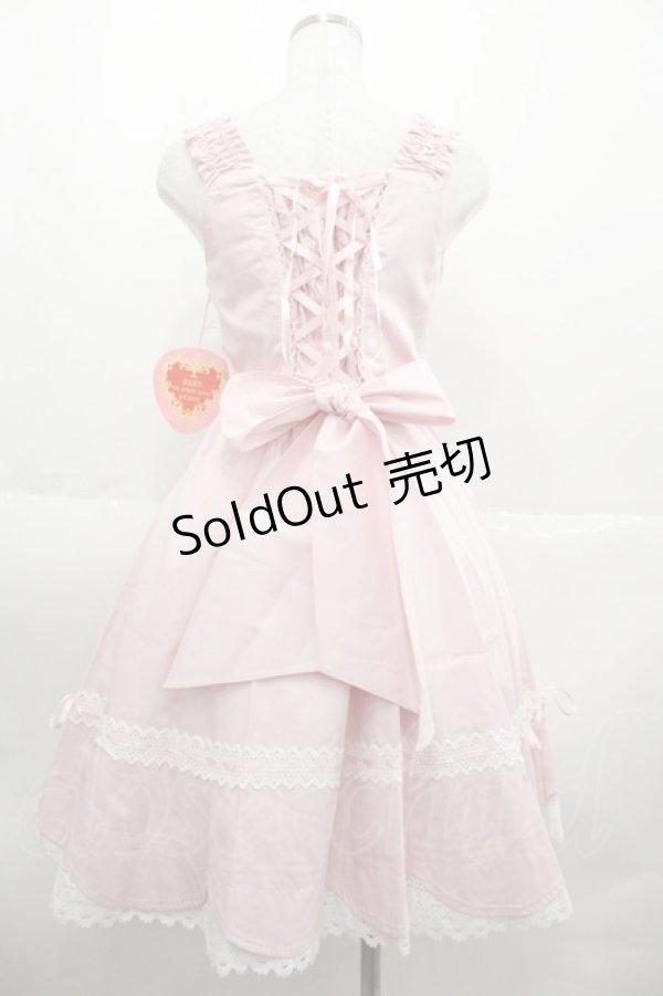 画像2: BABY,THE STARS SHINE BRIGHT / 裾スカラップジャンパースカート  ピンク I-25-07-06-040-BA-OP-HD-ZI (2)